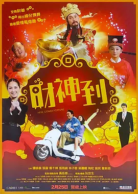 国产伦精品一区二区三区免费视频
